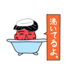 Taroの日常生活（個別スタンプ：28）