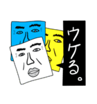 Taroの日常生活（個別スタンプ：29）