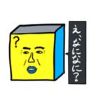 Taroの日常生活（個別スタンプ：31）