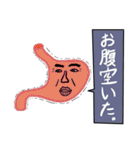 Taroの日常生活（個別スタンプ：32）