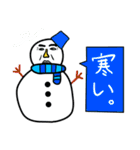 Taroの日常生活（個別スタンプ：33）