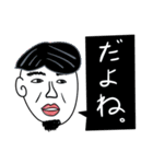 Taroの日常生活（個別スタンプ：35）