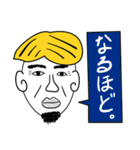 Taroの日常生活（個別スタンプ：36）