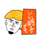 Taroの日常生活（個別スタンプ：37）