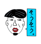 Taroの日常生活（個別スタンプ：38）