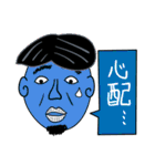Taroの日常生活（個別スタンプ：39）