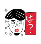 Taroの日常生活（個別スタンプ：40）