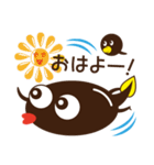 毎日使える！おたまスタンプ（個別スタンプ：1）