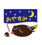 毎日使える！おたまスタンプ（個別スタンプ：2）