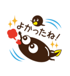 毎日使える！おたまスタンプ（個別スタンプ：4）