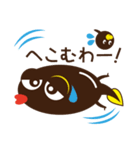 毎日使える！おたまスタンプ（個別スタンプ：5）