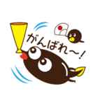 毎日使える！おたまスタンプ（個別スタンプ：6）