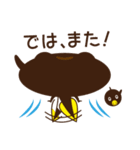 毎日使える！おたまスタンプ（個別スタンプ：11）