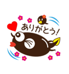毎日使える！おたまスタンプ（個別スタンプ：13）