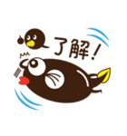 毎日使える！おたまスタンプ（個別スタンプ：17）