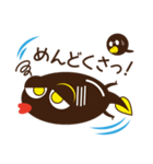 毎日使える！おたまスタンプ（個別スタンプ：21）