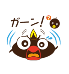 毎日使える！おたまスタンプ（個別スタンプ：22）