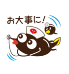 毎日使える！おたまスタンプ（個別スタンプ：31）