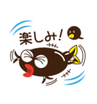 毎日使える！おたまスタンプ（個別スタンプ：32）