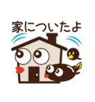 毎日使える！おたまスタンプ（個別スタンプ：34）