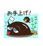 毎日使える！おたまスタンプ（個別スタンプ：37）