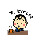 しまねの赤ん坊だに 【出雲弁】（個別スタンプ：11）