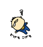 しまねの赤ん坊だに 【出雲弁】（個別スタンプ：26）