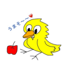 Cute-Bird-01（個別スタンプ：2）