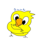 Cute-Bird-01（個別スタンプ：3）