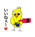 Cute-Bird-01（個別スタンプ：5）