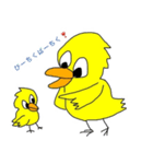 Cute-Bird-01（個別スタンプ：11）