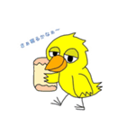Cute-Bird-01（個別スタンプ：15）