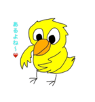Cute-Bird-01（個別スタンプ：24）