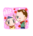 LITTLE SCOUT（個別スタンプ：6）