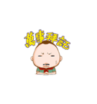 LITTLE SCOUT（個別スタンプ：8）