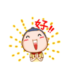 LITTLE SCOUT（個別スタンプ：9）