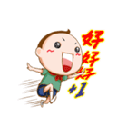 LITTLE SCOUT（個別スタンプ：11）