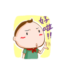 LITTLE SCOUT（個別スタンプ：12）