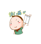 LITTLE SCOUT（個別スタンプ：17）