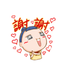 LITTLE SCOUT（個別スタンプ：18）