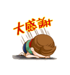 LITTLE SCOUT（個別スタンプ：19）