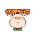 LITTLE SCOUT（個別スタンプ：20）