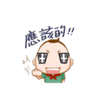 LITTLE SCOUT（個別スタンプ：27）