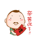 LITTLE SCOUT（個別スタンプ：33）