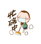 LITTLE SCOUT（個別スタンプ：34）