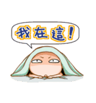 LITTLE SCOUT（個別スタンプ：36）