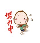 LITTLE SCOUT（個別スタンプ：37）