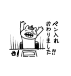 漫画描きのスタンプ（個別スタンプ：16）