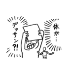 漫画描きのスタンプ（個別スタンプ：28）