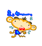 コズくん（個別スタンプ：1）